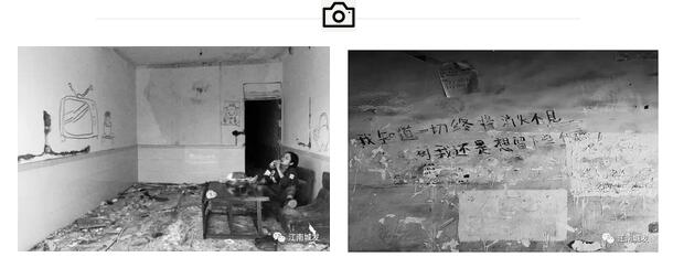 “我知道一切終將消失不見，可我還是想留下些什么”